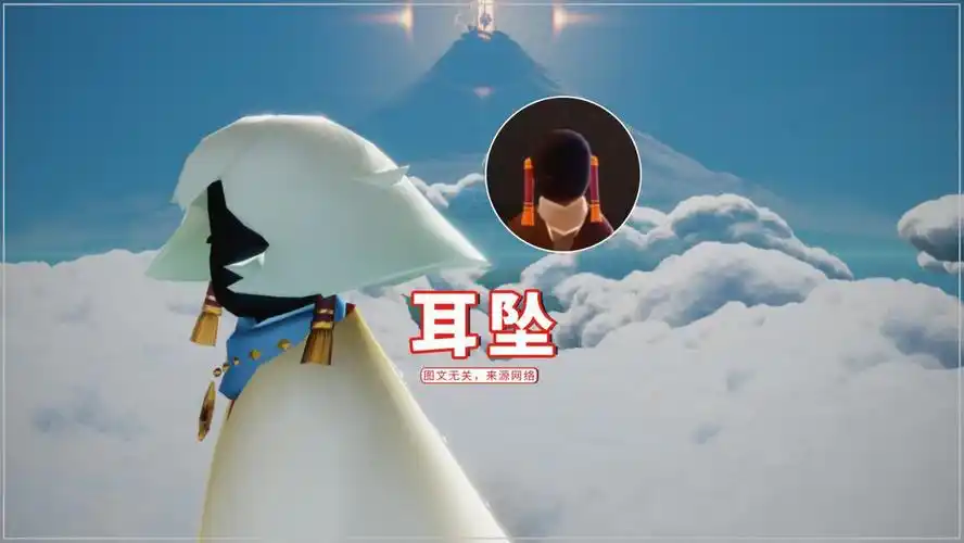 光遇错过哪个道具最可惜白鸟耳坠绊爱上榜错过的都可惜