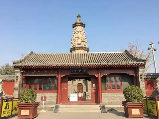 正定广惠寺华塔好玩吗,正定广惠寺华塔景点怎么样_点评_评价【携程