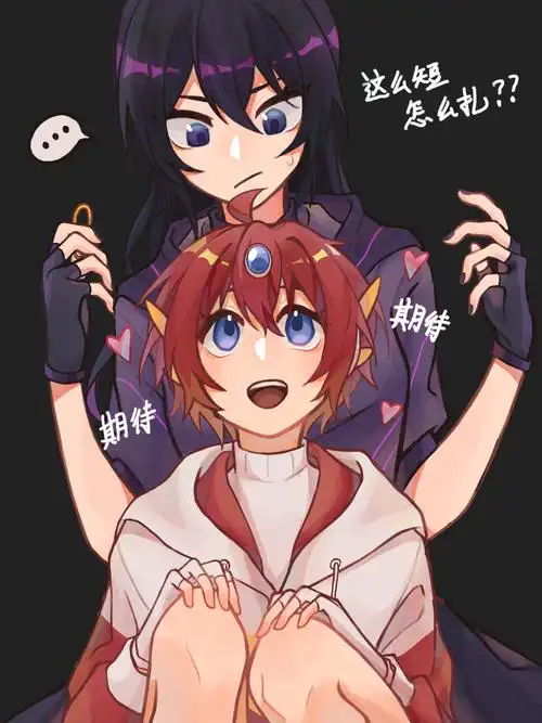 be美学爱好者℡