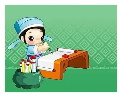 明娃成长天天见日就月将节节高—— 书法小达人,妙笔展才智