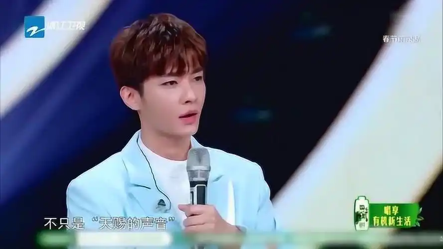 天赐的声音来看看几位导师是如何评价汪苏泷和炎亚纶的