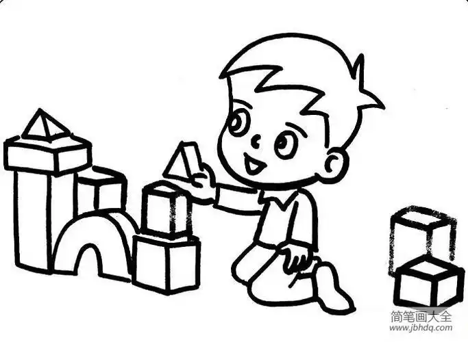 人物简笔画搭积木的小男孩