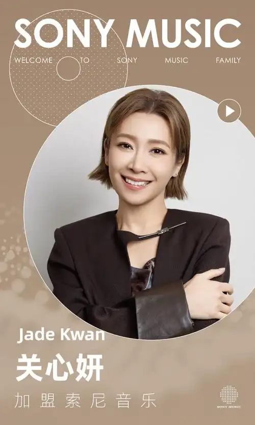 记忆里的声音回归,关心妍新歌呼吁学会接受被爱