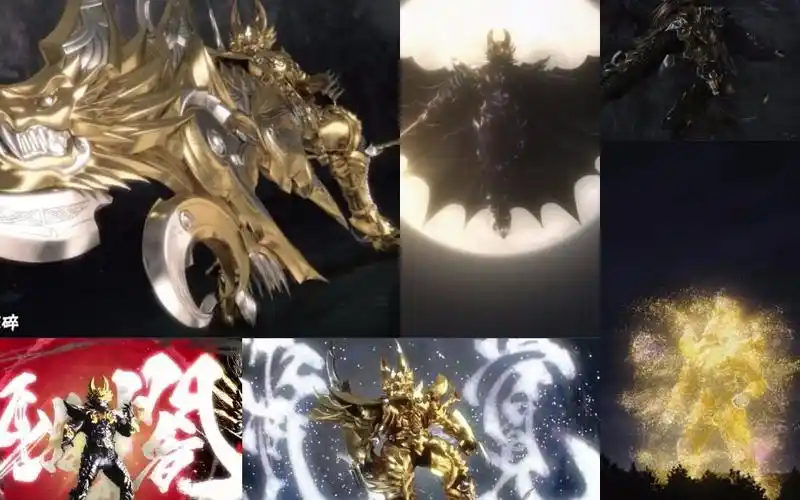 【噜噜】最帅牙狼形态魔戒骑士牙狼 雷牙 流牙版