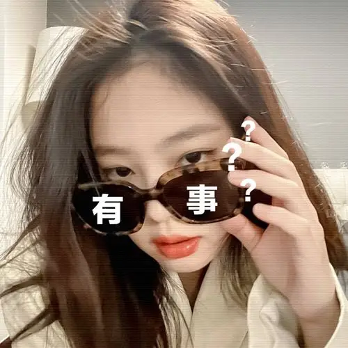 jennie头像