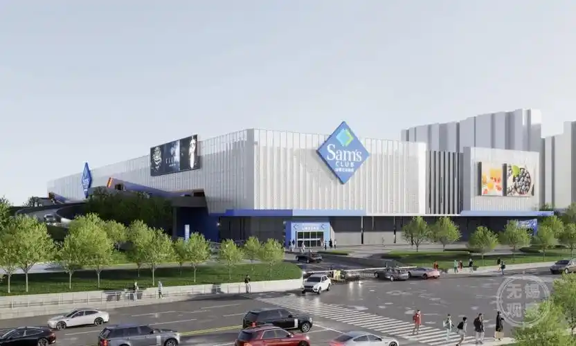 山姆,m会员店,盒马等动作频频,"会员经济"释放消费"增长值"