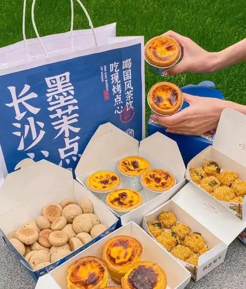 长沙美食之墨茉点心局