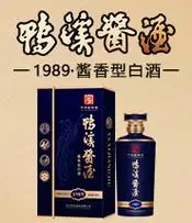 火爆好酒招商网-白酒,啤酒,红酒葡萄酒等酒水招商/代理/加盟【9998.