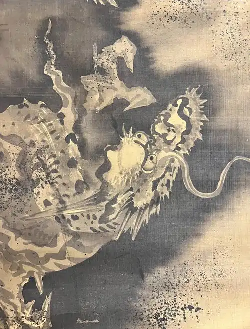 陈容笔意古笔双龙