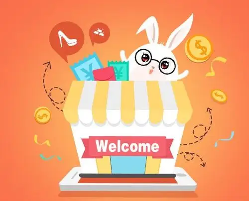 郭太太日用百货