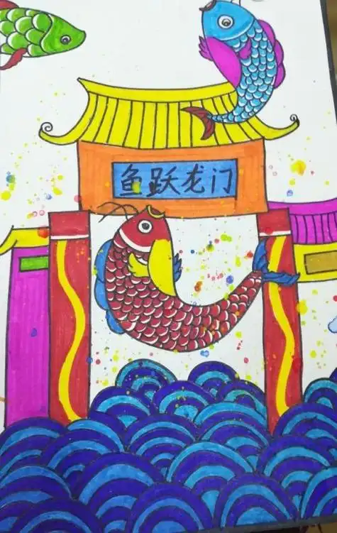 鲤鱼跳龙门简笔画带荷花