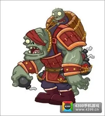 植物大战僵尸功夫世界简笔画