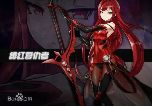 展开全部 人物出自韩国网络游戏——艾尔之光 名字:艾丽希斯    忠档