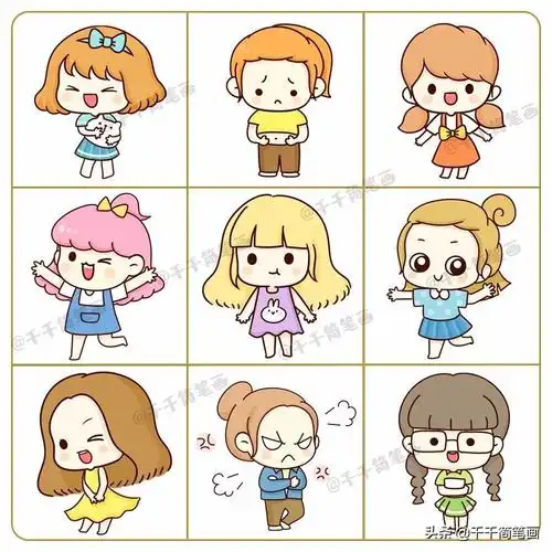 人怎么画全身简笔画(80 可爱的卡通人物简笔画,其实真不难画)