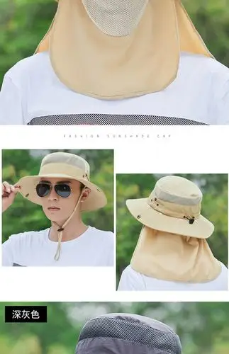 钓鱼帽子男夏季遮阳帽女户外防晒太阳帽大檐垂钓透气渔夫帽遮脸护颈