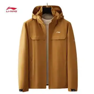 李宁春秋外套男单层薄款休闲外套锦纶防水户外运动服大童土黄色l