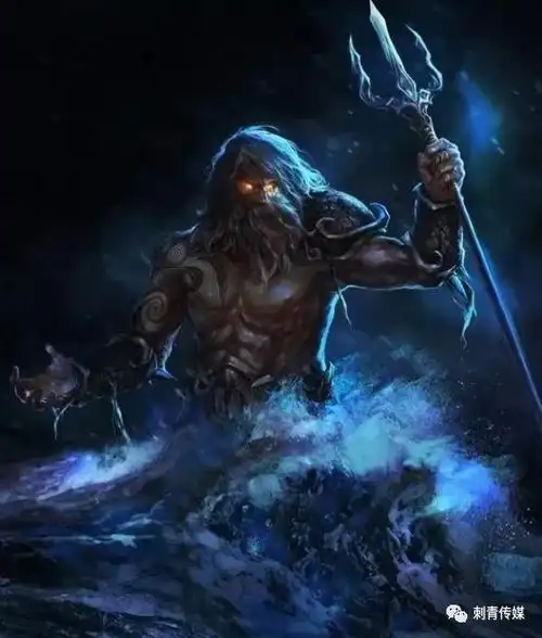 西方神话人物之海神波塞冬