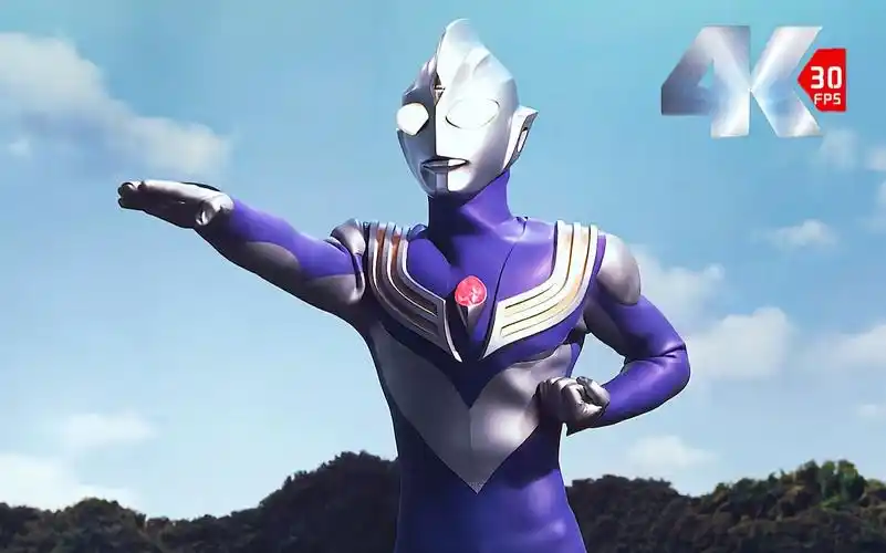 「3032 重制版」迪迦奥特曼:经典战斗集《第二期》