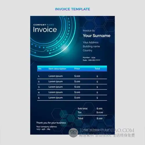 电子科技智能网络电路抽象图网站banner海报单张设计模板ai素材