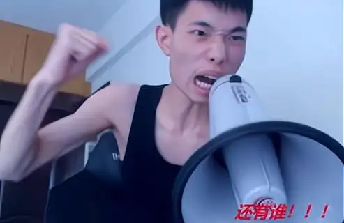 虎牙《猛男杯》:"独狼"鲨鱼哟,"梦幻双雷"带队挺进总决赛