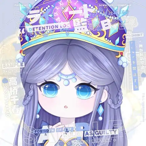 搞搞 时希来自合集q版· 关注合集精灵梦叶罗丽付费委托时希叶罗丽时