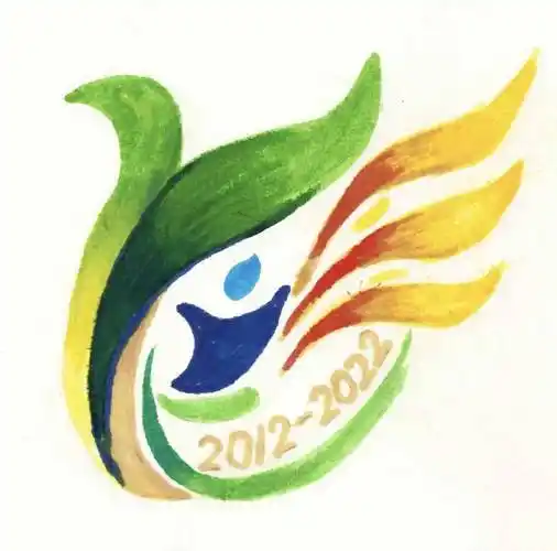 姚江小学十周年logo设计等你来投票!