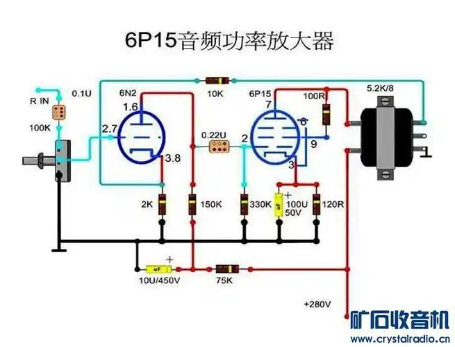 请问一下这个6p15电路图