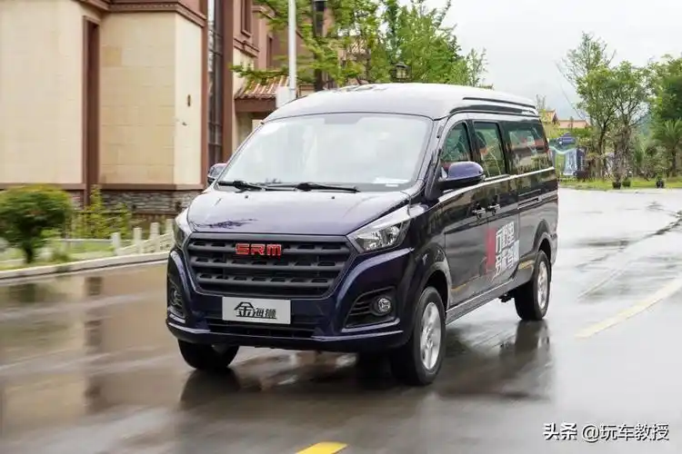 华晨金杯怎么样华晨金杯9座面包车