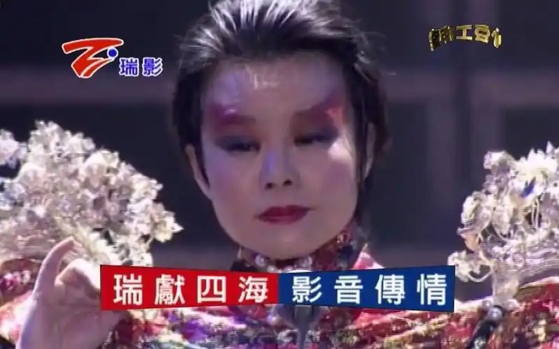 龚琳娜-忐忑 ktv 2011年制作 (小豆音乐 老版本ktv dvd存档)ktv 大