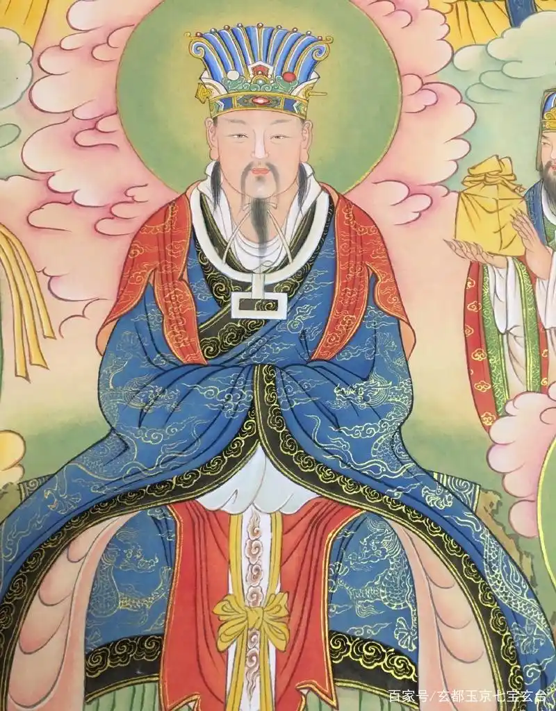 农历七月十五,恭贺中元七炁赦罪地官洞灵清虚大帝青灵帝君圣诞