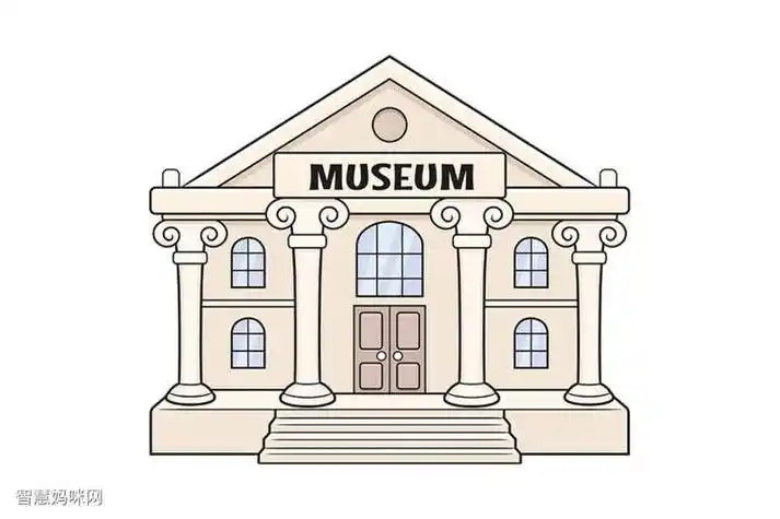 博物馆简单简笔画