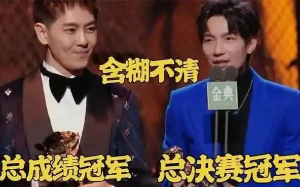 一句披哥年度总冠军林志颖蒸发40w粉真是偷鸡不成蚀把米