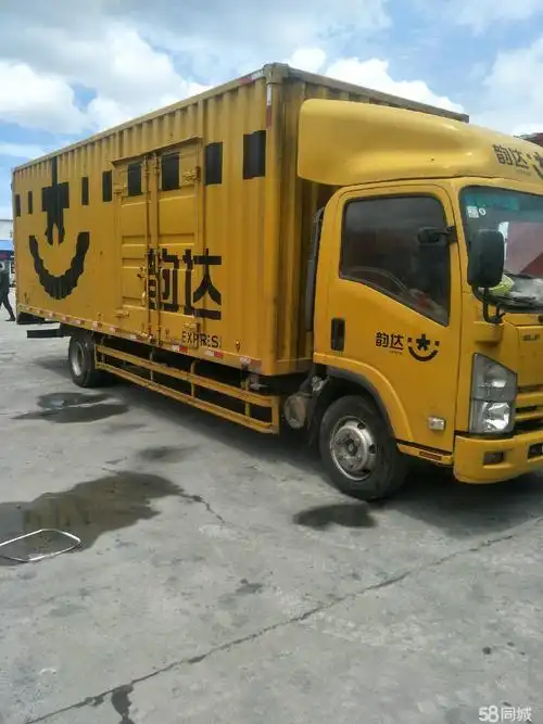 韵达快运物流招代理商