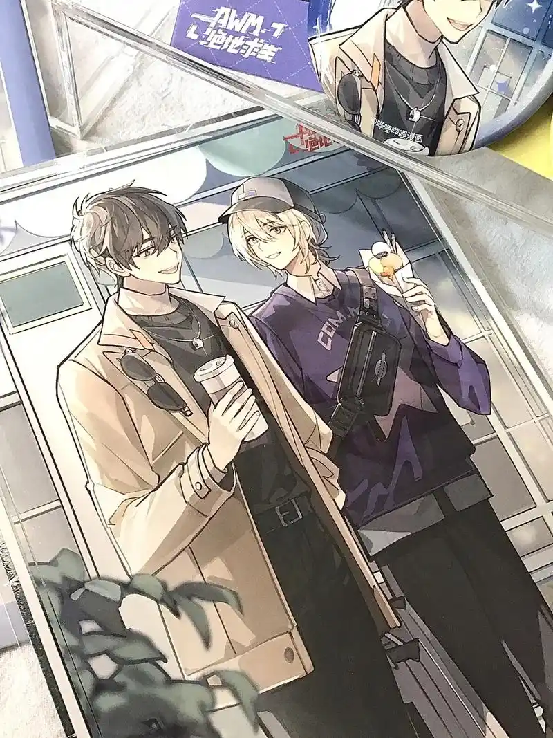 awm绝地求生 #祁醉 #于炀 #谷子 - 抖音