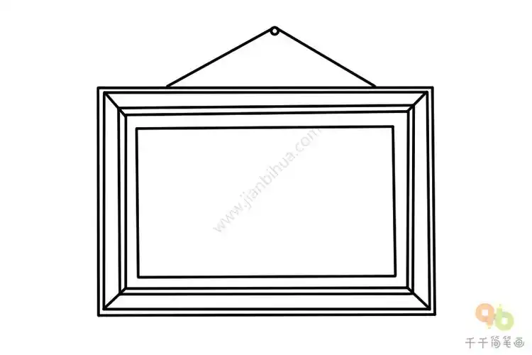 相框简笔画画法