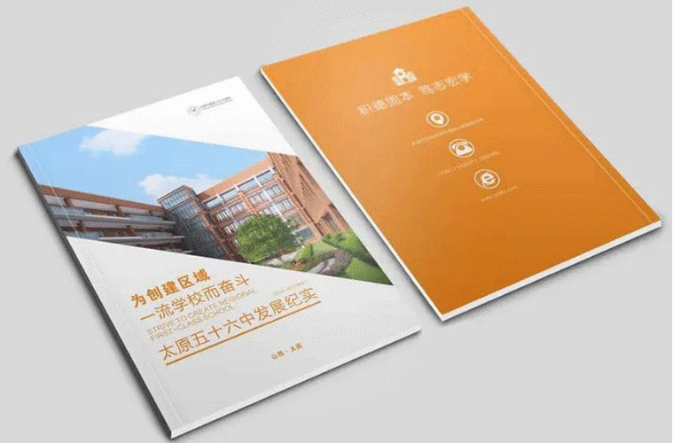 做郑州校园科普宣传册设计哪家画册设计公