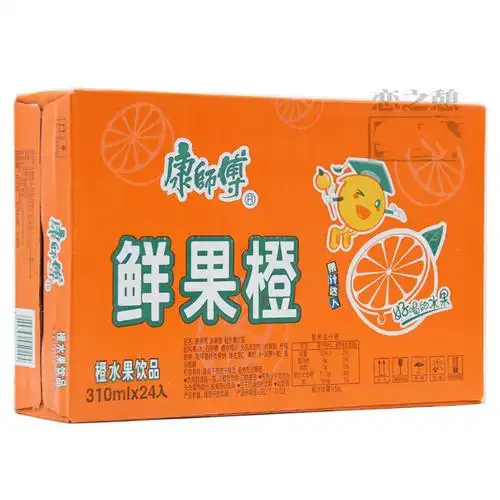 310ml*24罐 纯果乐整箱鲜橙汁果汁果味饮料饮品 【罐装】鲜果橙:6罐