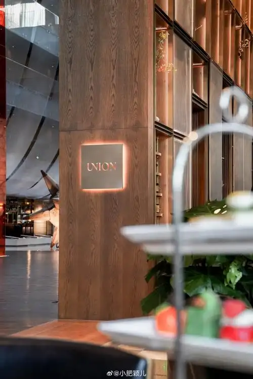 很早就听过北京瑜舍酒店,  它位于北京时尚标杆地三里屯,  首家由日本