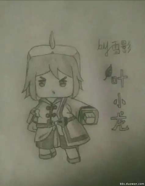 迷你世界简笔画斯拉