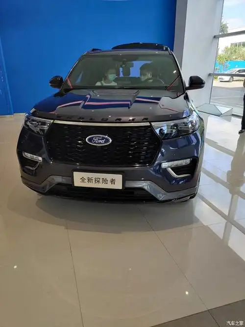 售28583698万元国产全新福特探险者预售价疑似曝光