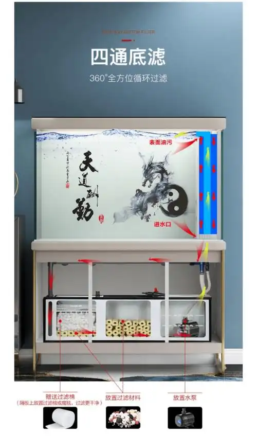 森森波月系列高档底滤水族箱新年上市,隆重推出!_鱼缸