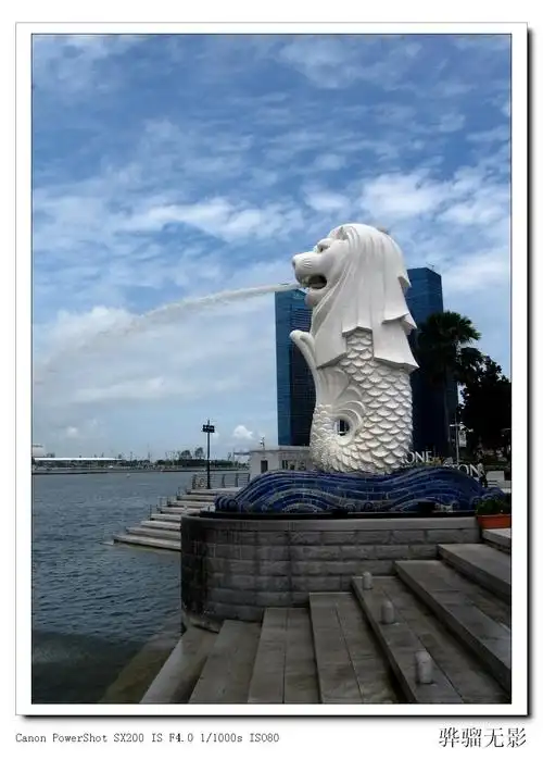 新加坡狮身鱼尾像