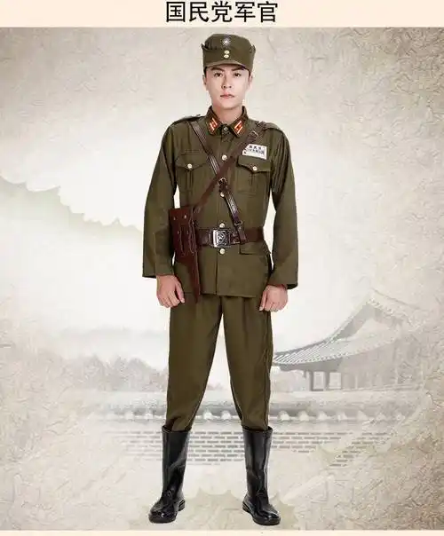 民国军装国民党披风美式军装国军军装军官表演服国军军装演出服装