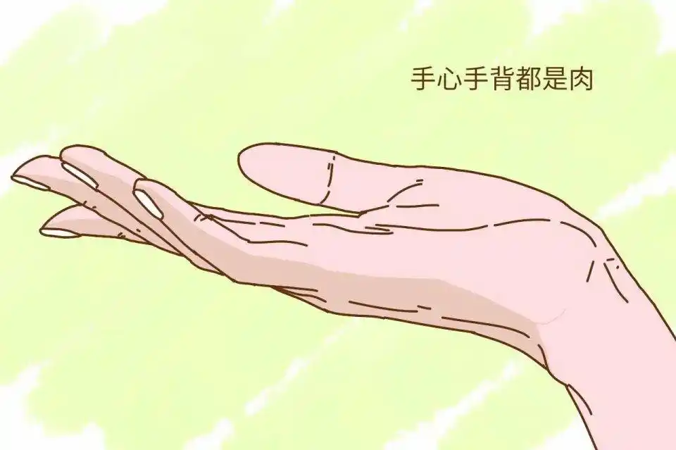 偏心的父母,让我心寒