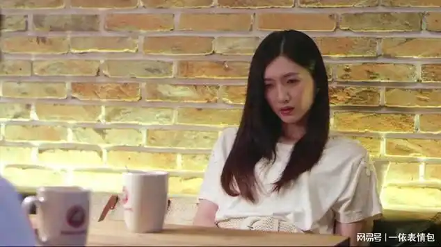 一仆二主:结婚邀请前男友和前女友这不是有毛病吗?