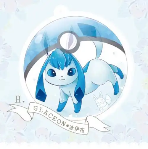 神奇宝贝 伊布 616661