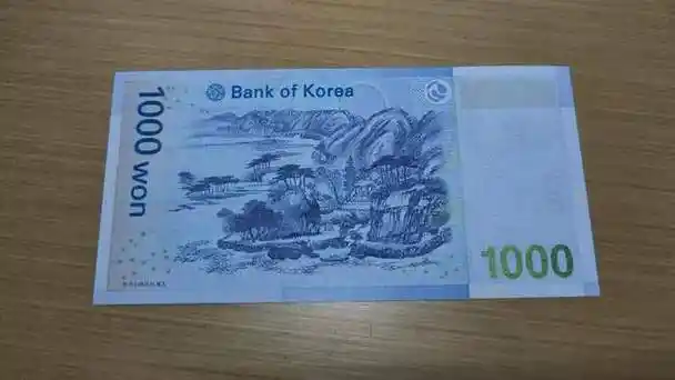1000韩元韩国最小面额的纸币票面上有我们的汉字