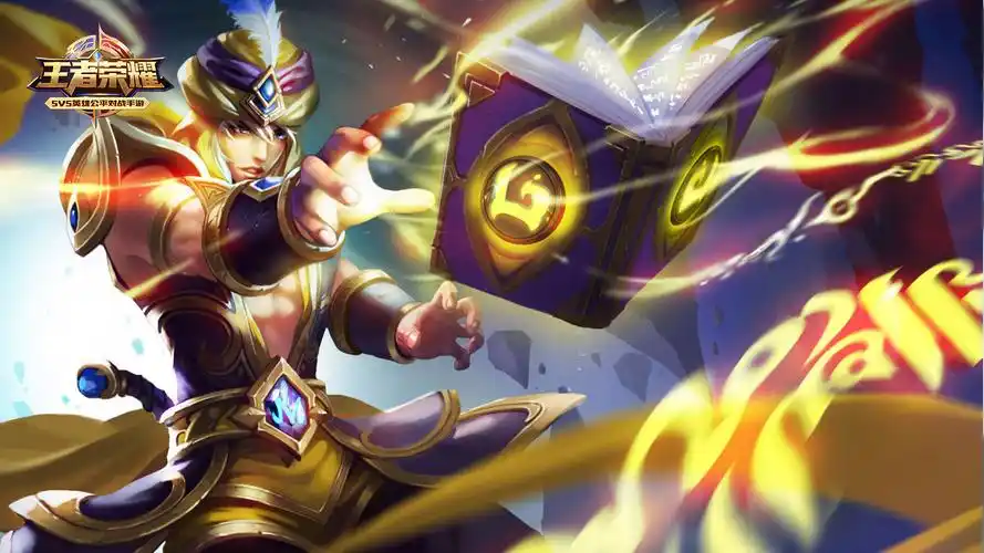 王者荣耀男英雄张良-一千零一夜皮肤壁纸 - 桌面壁纸 - 空间壁纸网