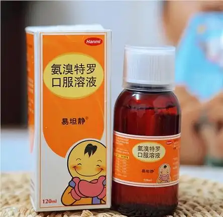 首页>传媒>关键词>儿童健康最新资讯>正文当孩子咳嗽有痰时,家长也