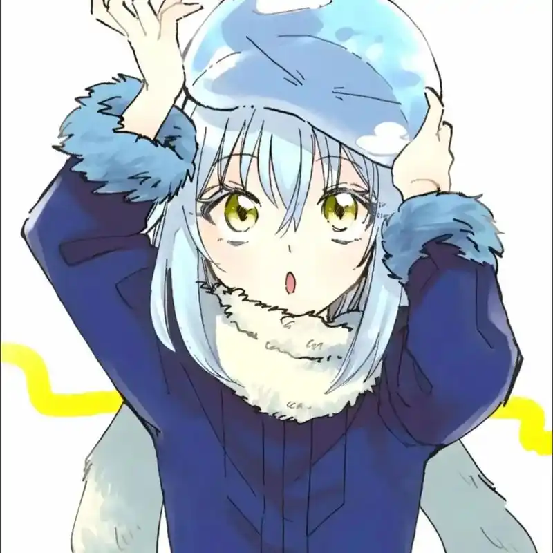 利姆露,史莱姆中的史莱姆,主人中的主人,魔王中的魔王